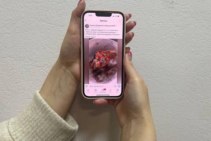 Москвич купил в известном магазине рыбу с червяками