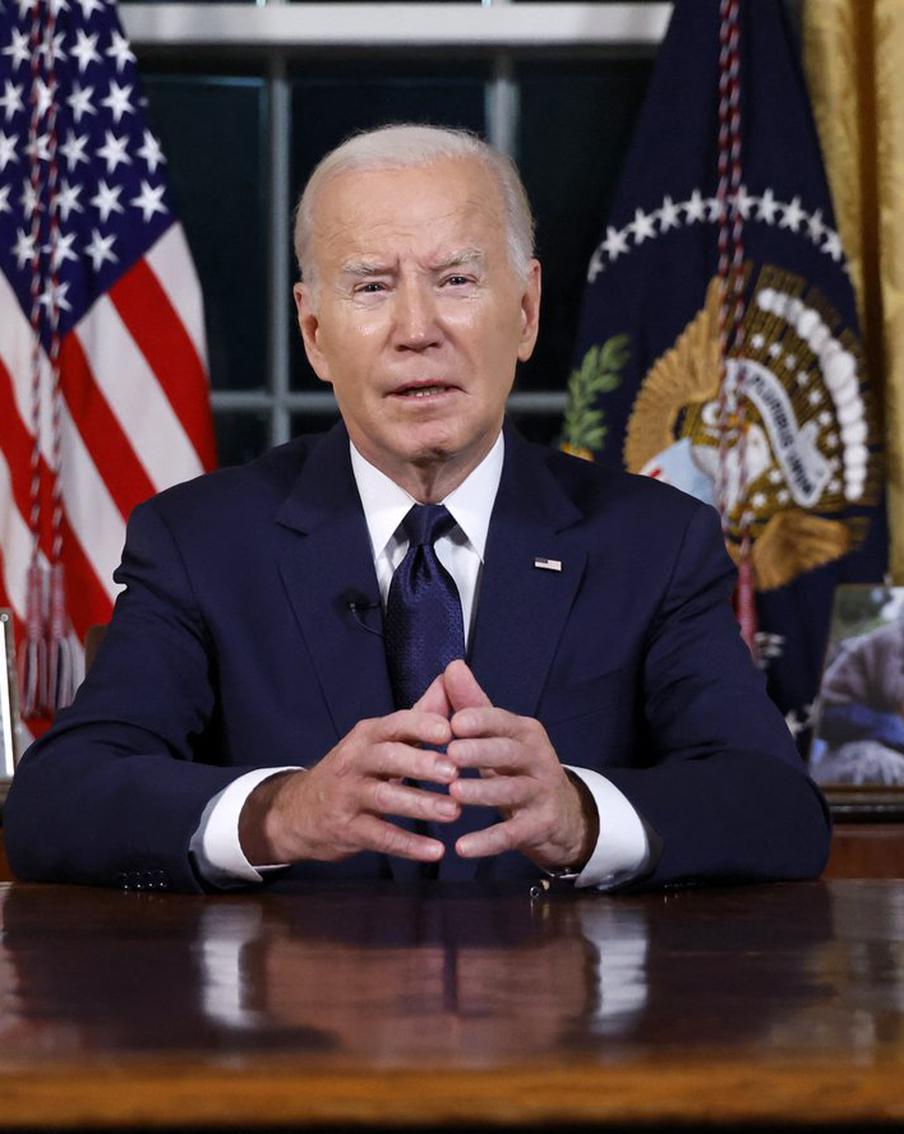 Байден выступил с обращением к американскому народу