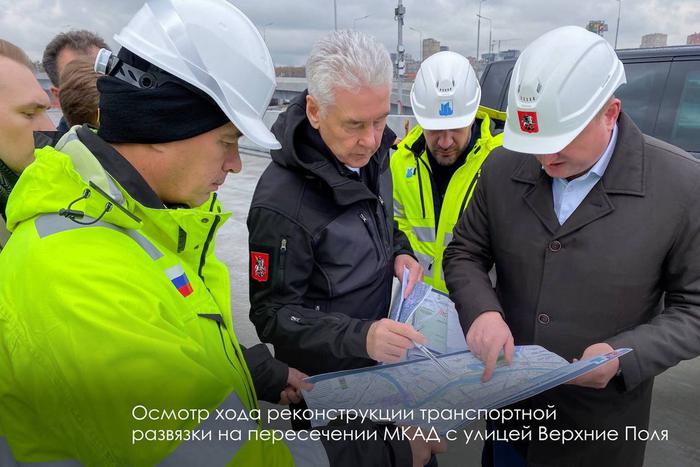 Реконструкция развязок на МКАД почти завершена