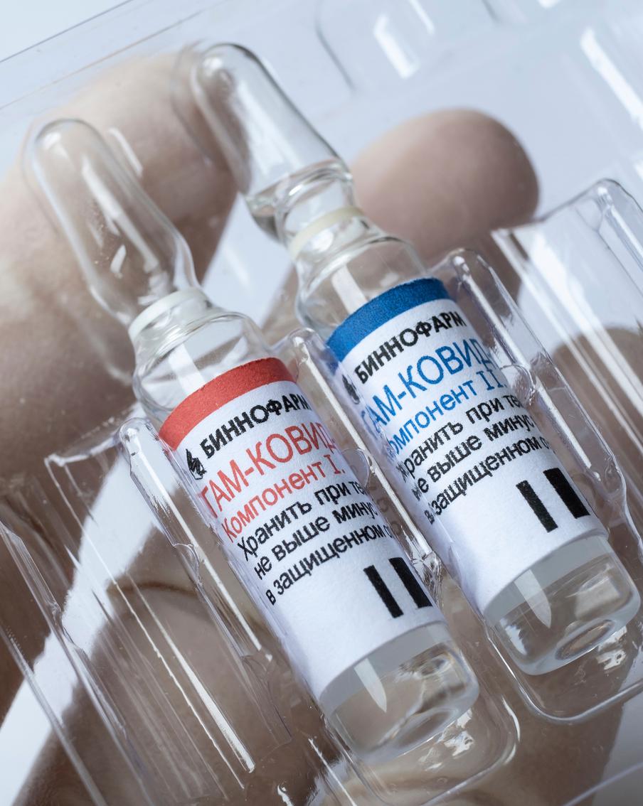 Учёный Гинцбург заявил, что "Спутник V" перестал защищать от коронавируса