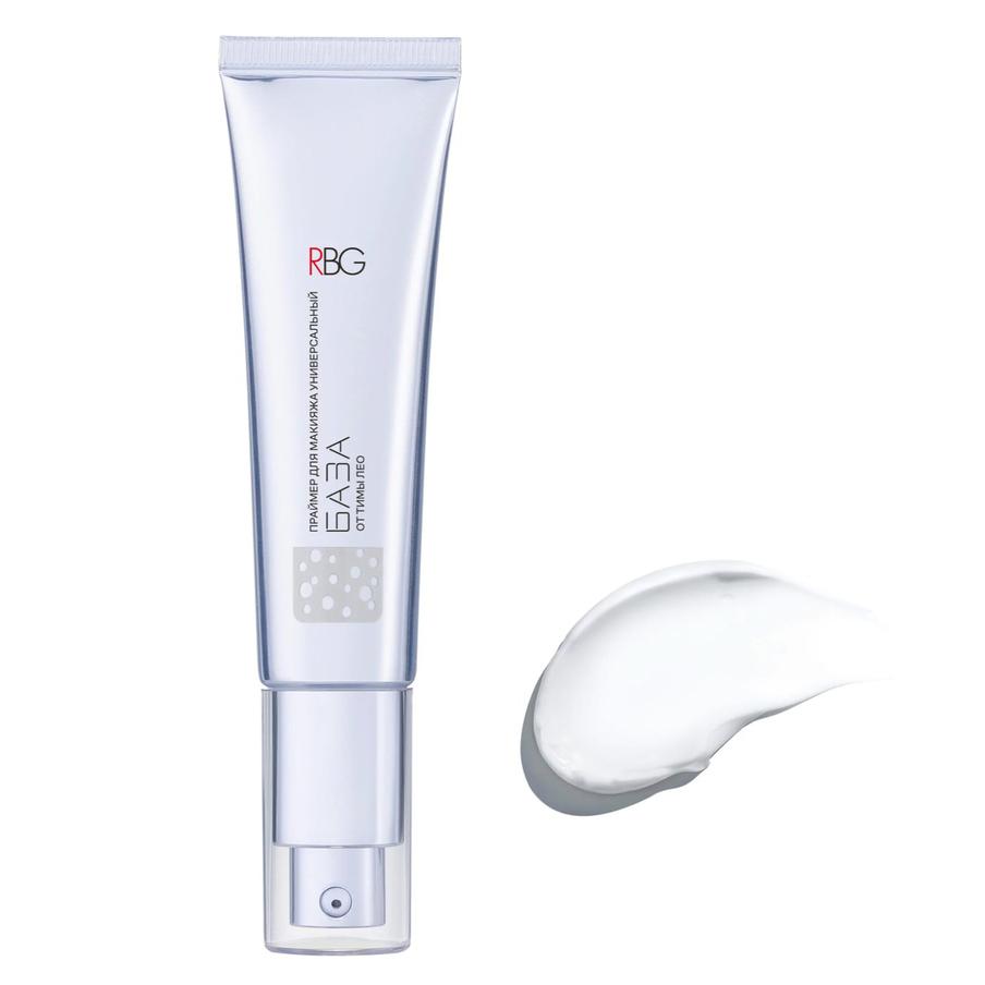 Легкий бесцветный праймер RBG (2200 руб.)