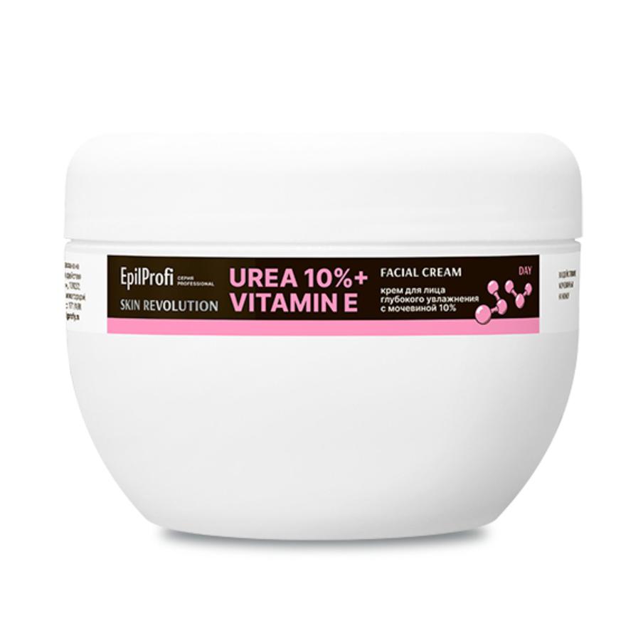 Крем для лица глубокого увлажнения с мочевиной 10% EpilProfi (430–590 руб.)