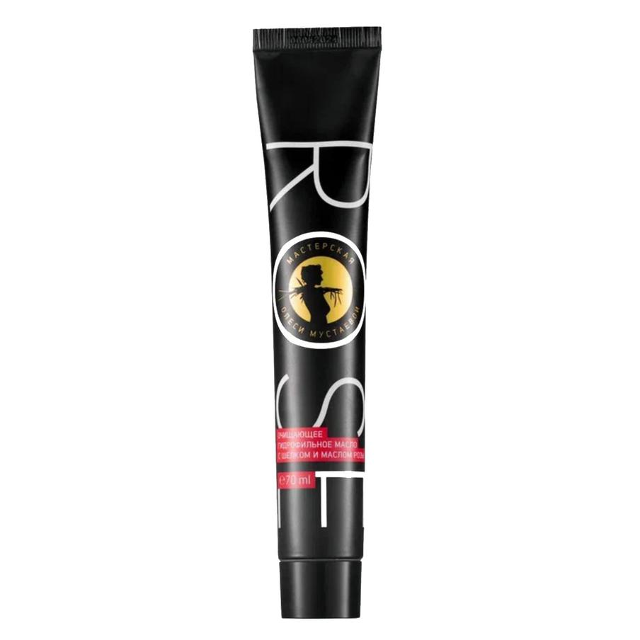 Очищающее гидрофильное масло Rose с шёлком и маслом розы "Мастерская Олеси Мустаевой" (410 руб.)