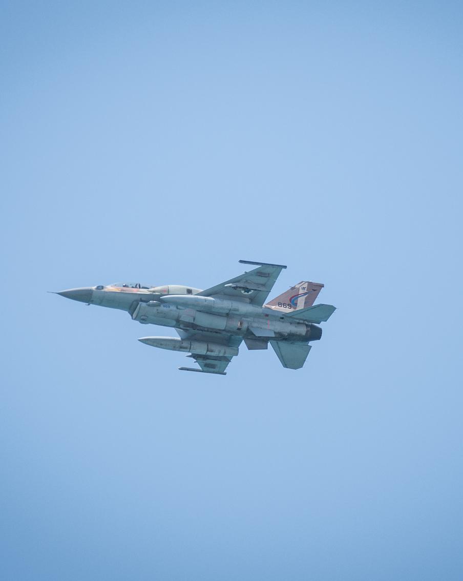 Израиль атаковал взлётно-посадочную полосу аэропорта Алеппо