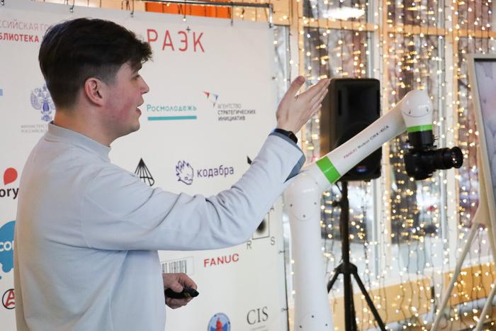 Форум финансовых технологий Finopolis пройдет в Москве с 8 по 10 ноября