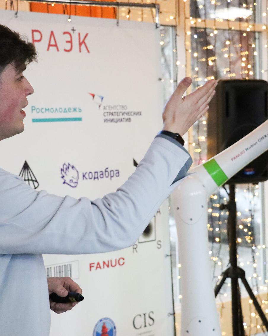 Форум финансовых технологий Finopolis пройдет в Москве с 8 по 10 ноября