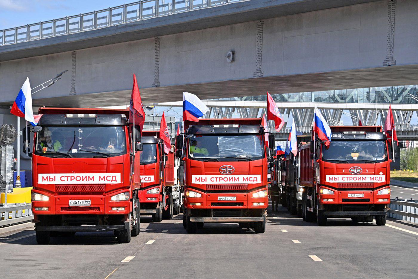 МСД. Новая бессветофорная магистраль столицы протяжённостью 68 км в черте города позволяет пересечь город за 40 минут.