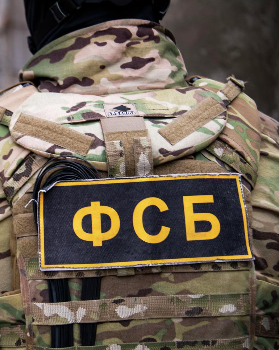 В Красноярске задержали мужчину за передачу СБУ данных