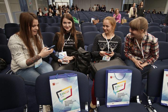 Экосистема профнавигации Москвы помогает развивать столичный рынок труда