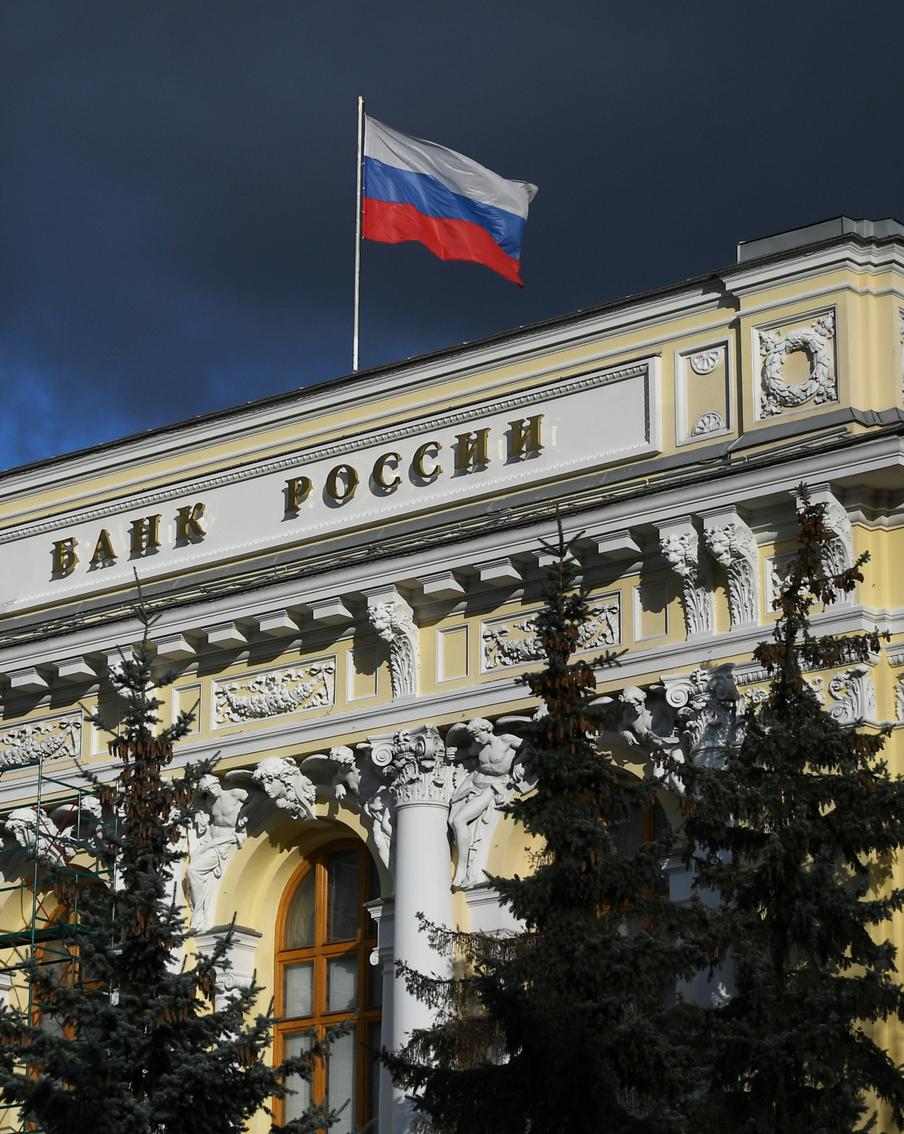 ЦБ повысил ключевую ставку до 15 процентов