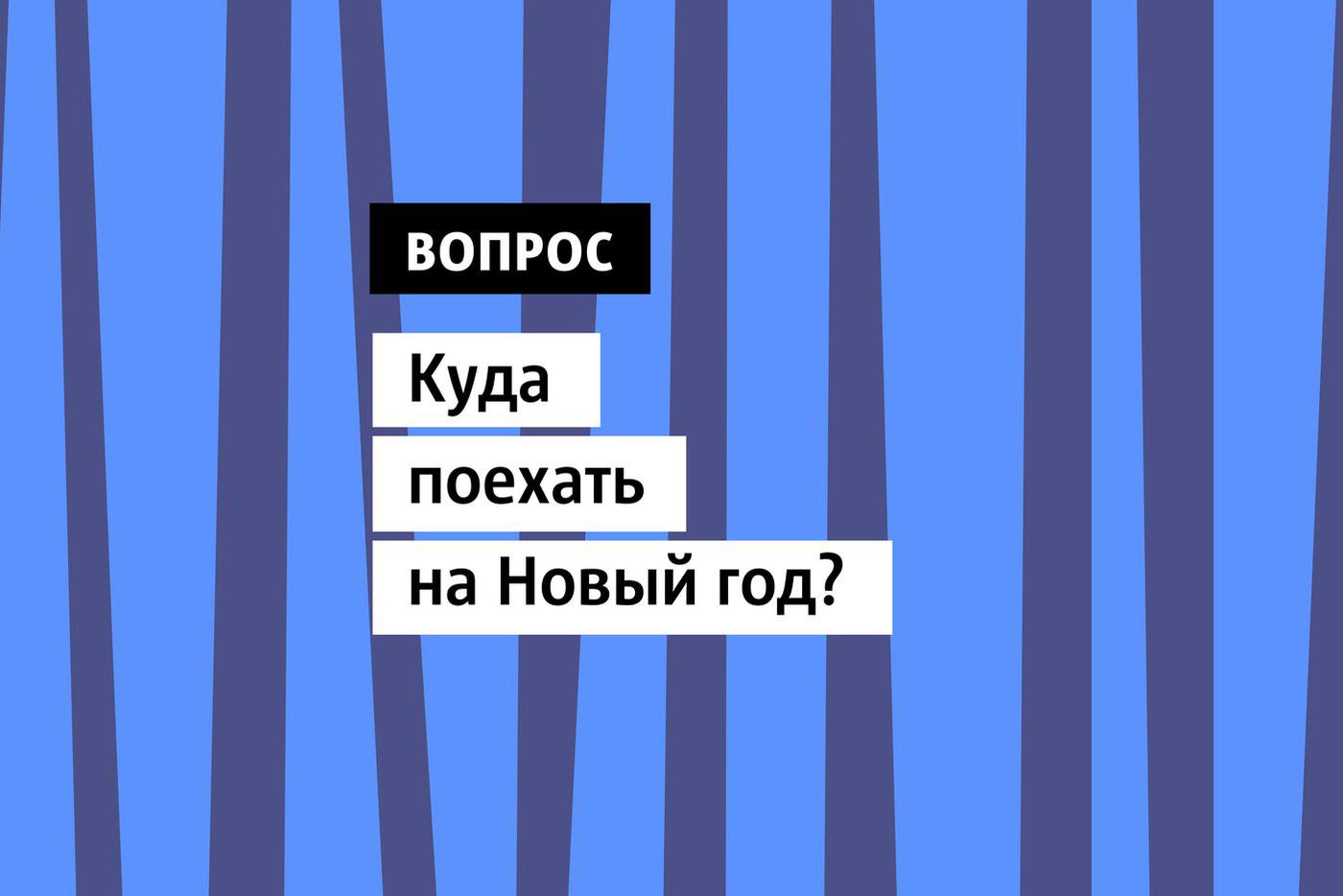 Станьте звездой нашего большого проекта!