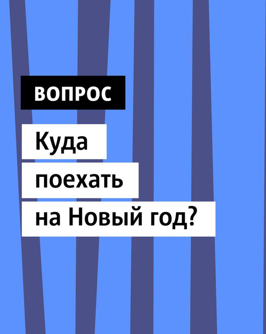 Станьте звездой нашего большого проекта!