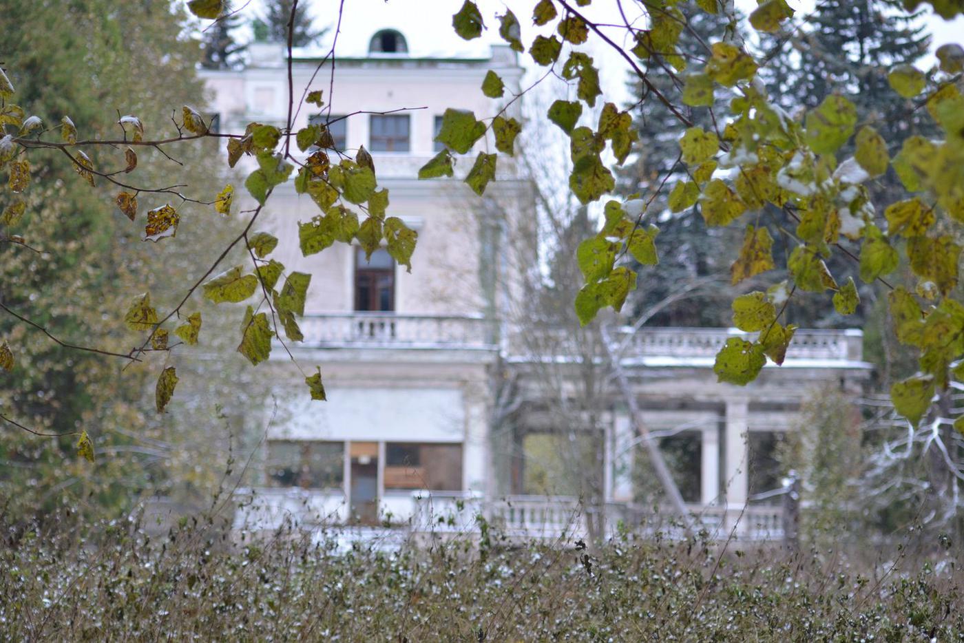 Вид из парка.