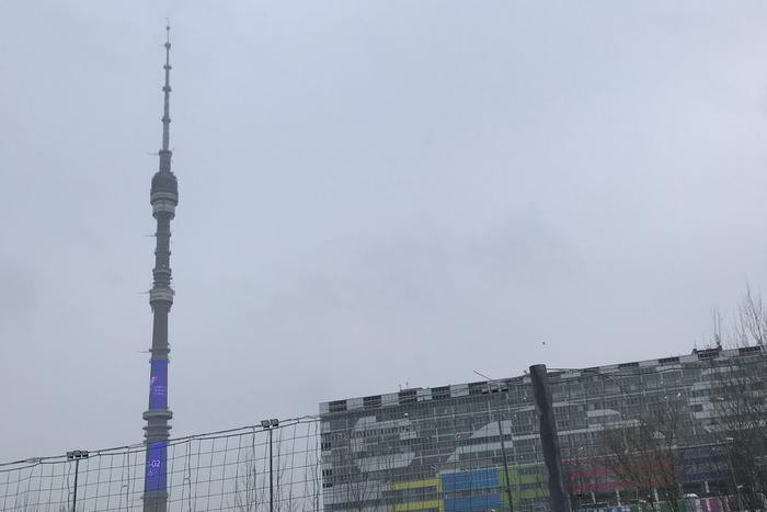 Жителям Москвы и Подмосковья рассказали о погоде в этот понедельник