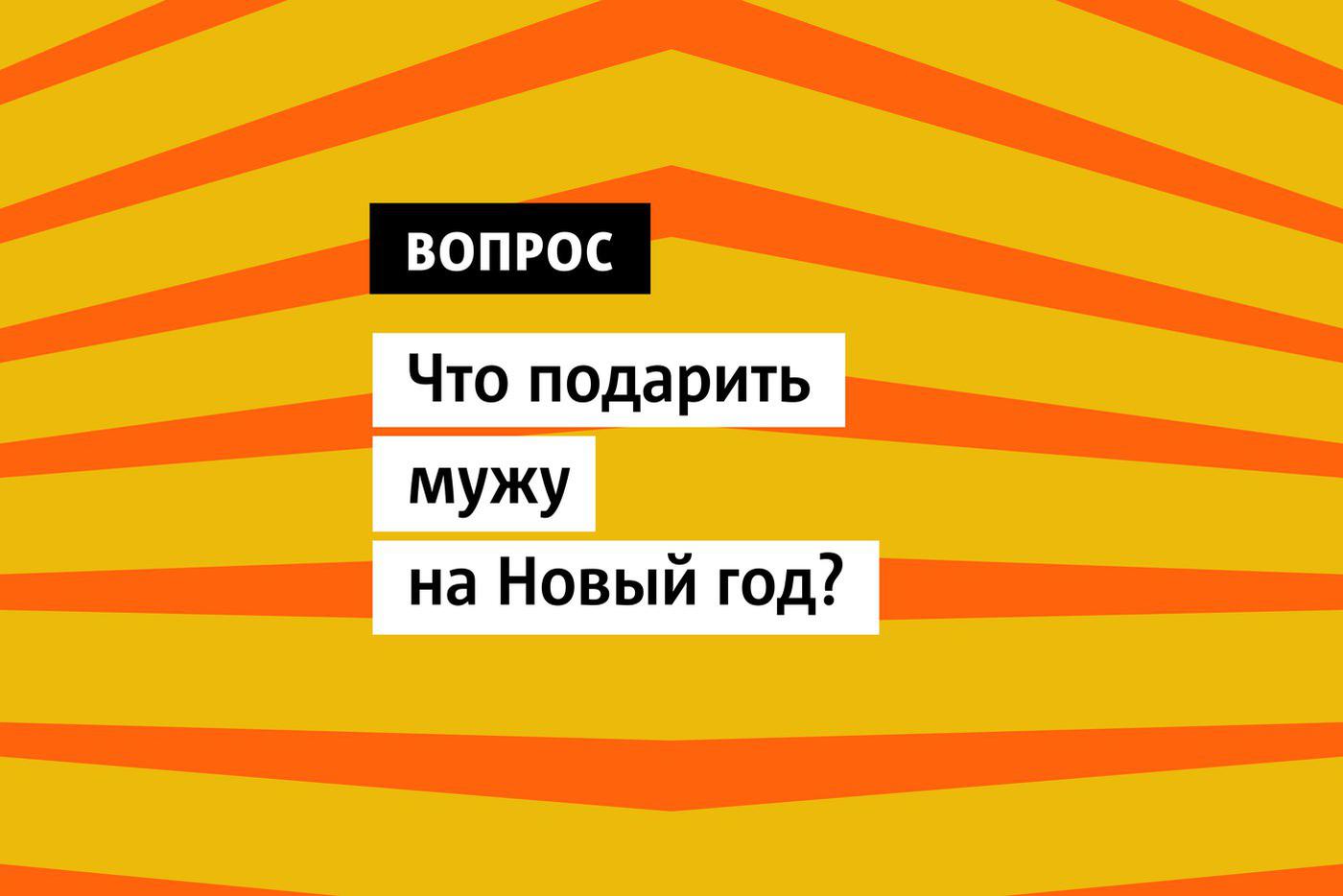 #КАРТОТЕКА. Выпуск 29