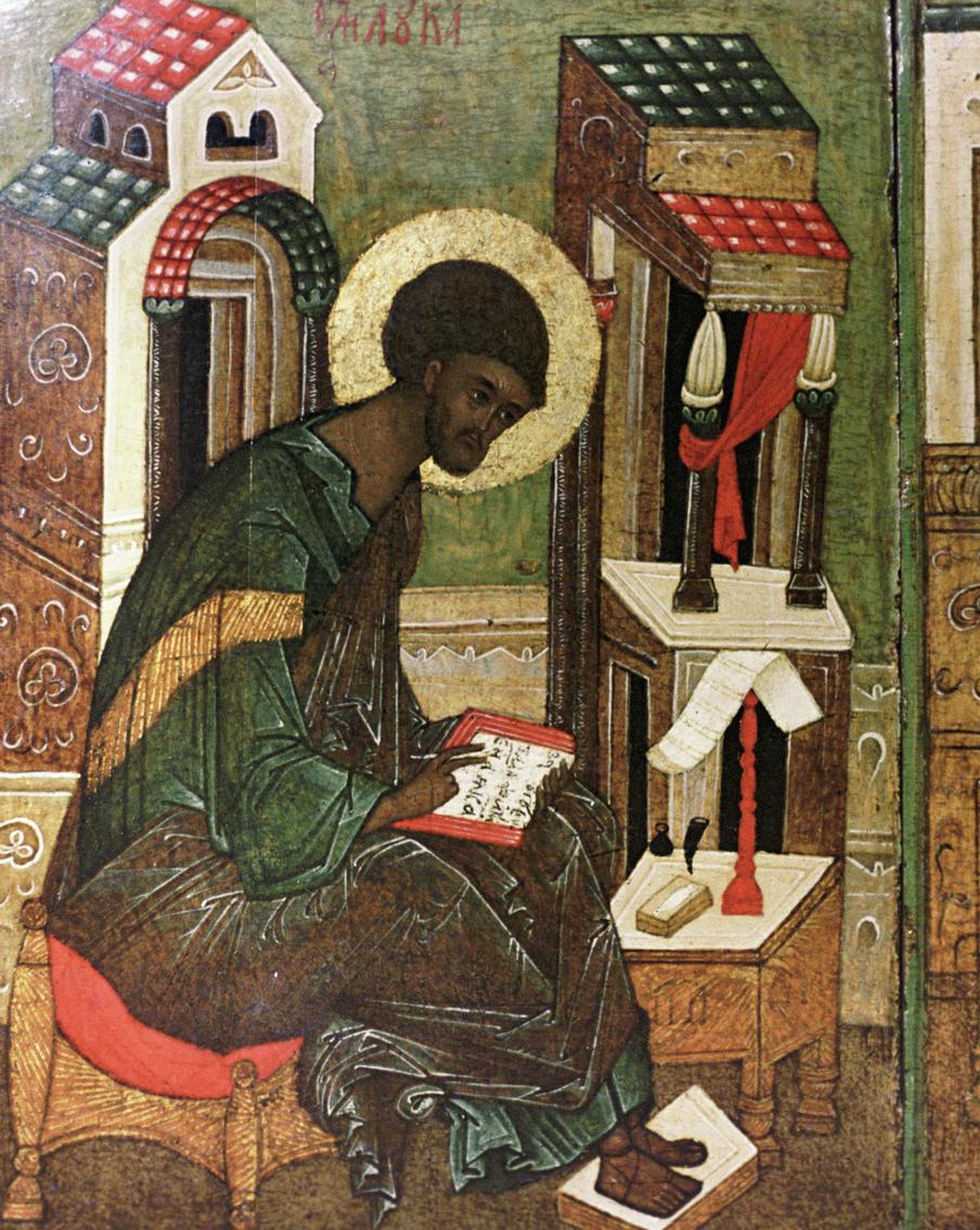 31 октября православная церковь вспоминает апостола Луку – евангелиста и первого иконописца