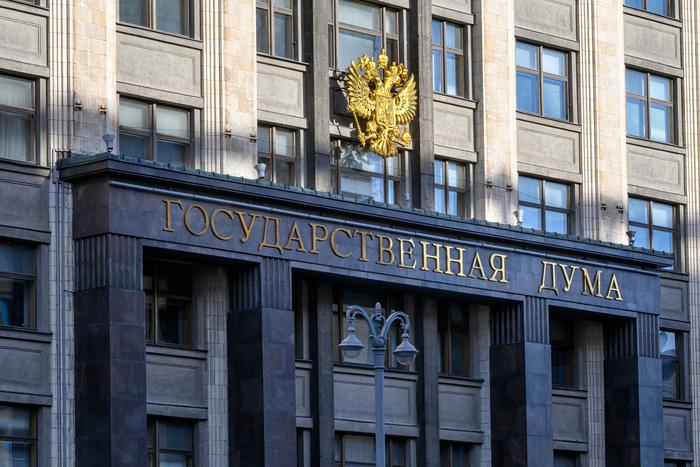 В Госдуме наградили пенсионера, задержавшего грабителя в Щёлково