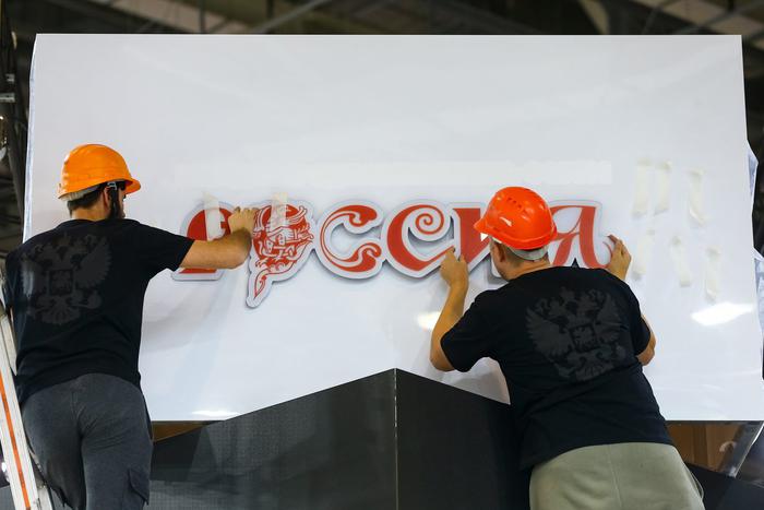 Мэр Москвы Сергей Собянин рассказал о выставке-форуме "Россия"