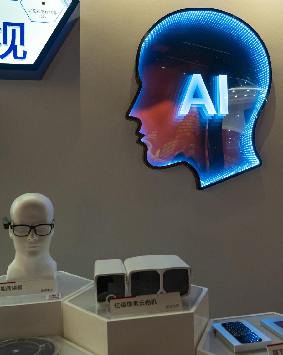 Словарь английского языка Collins назвал главное слово 2023 года