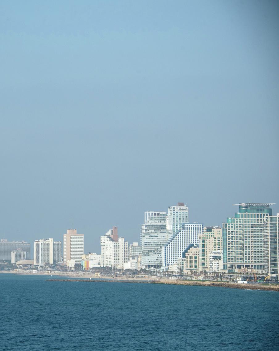 Хуситы нанесли ракетный удар по Израилю