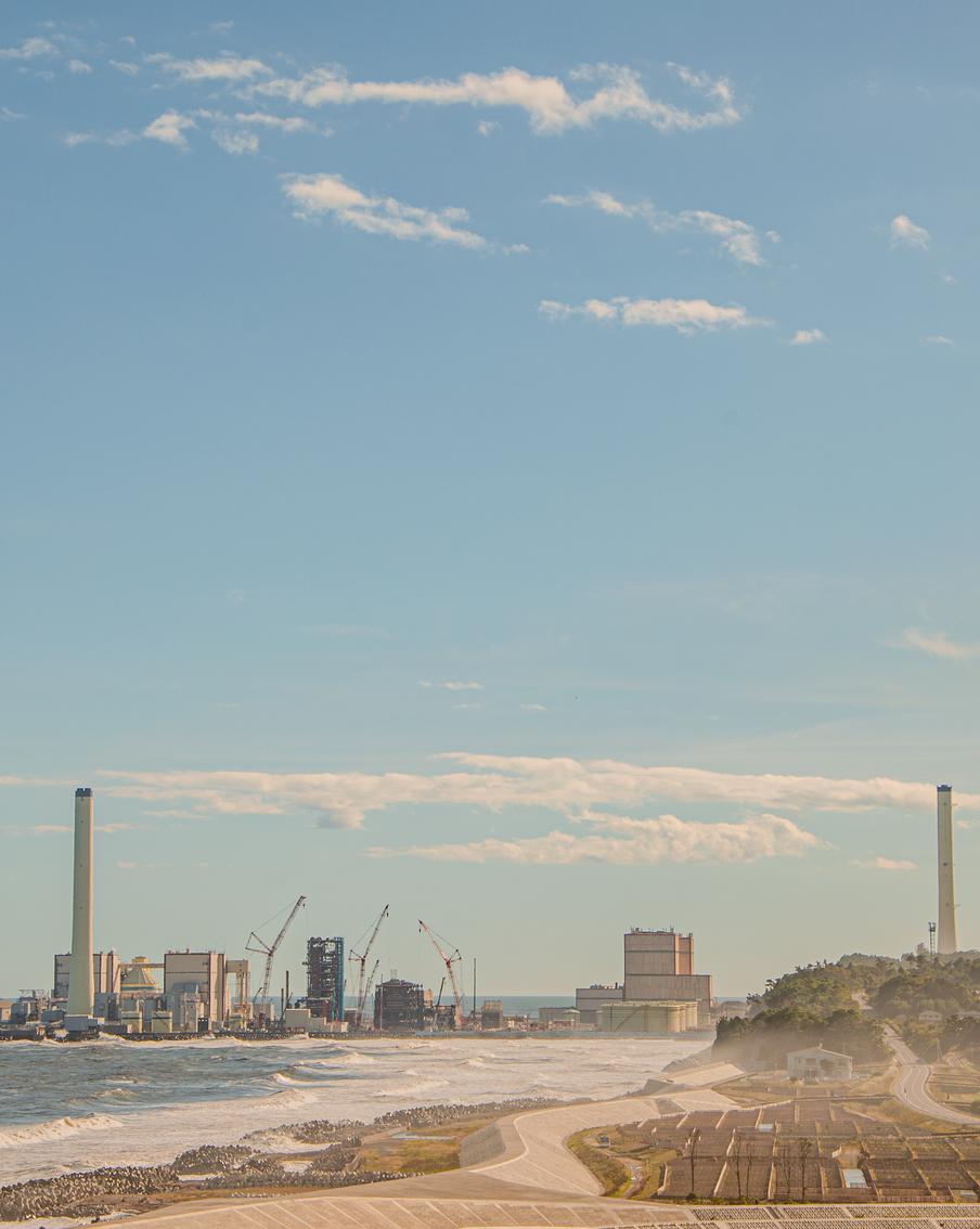 Япония сбросит ещё 7800 тонн воды с АЭС "Фукусима-1"