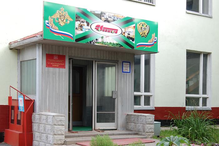 Владимир Волков ознакомился в Люберцах с производством техники специального назначения