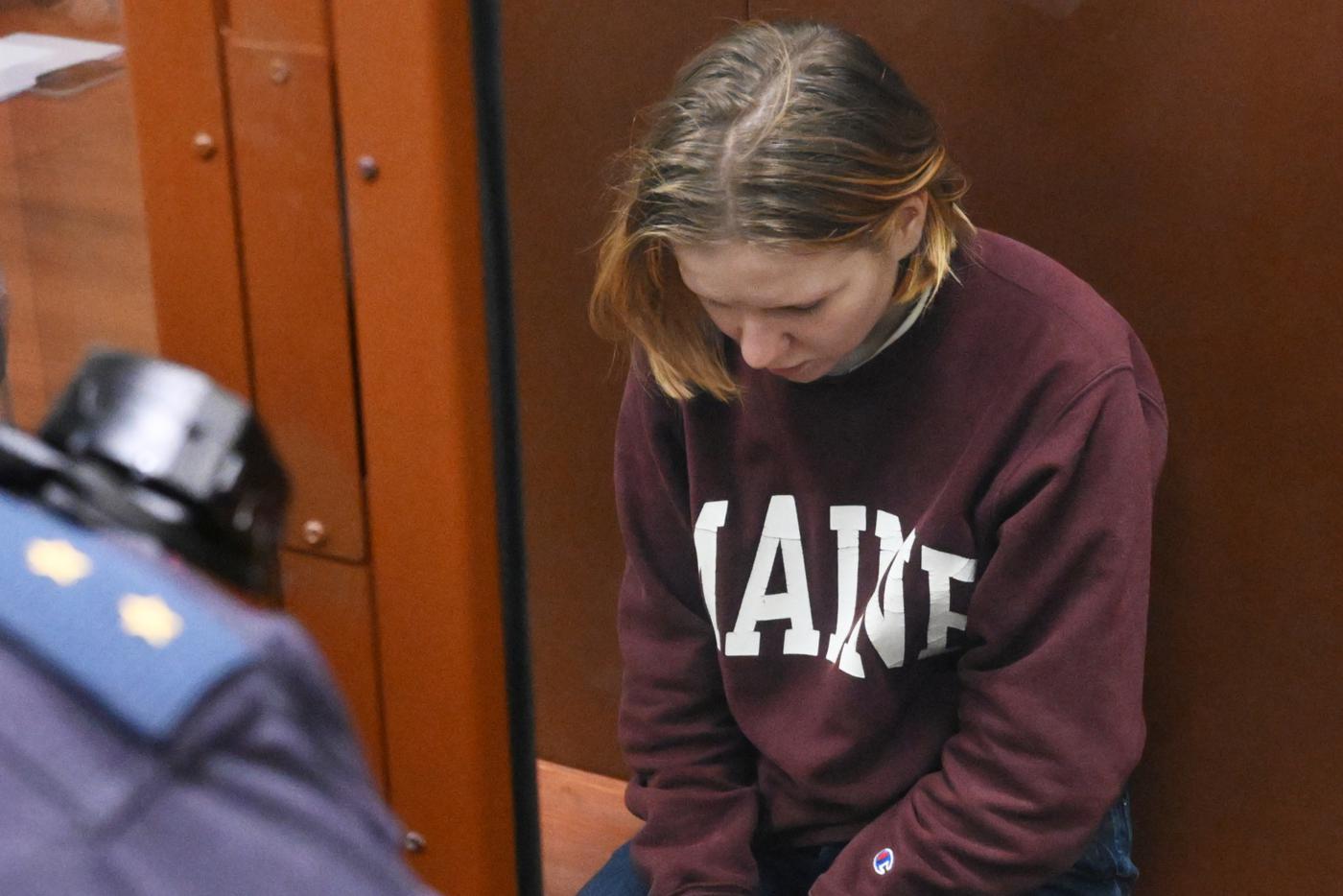 Первое слушание дела Треповой должно состояться 15 ноября