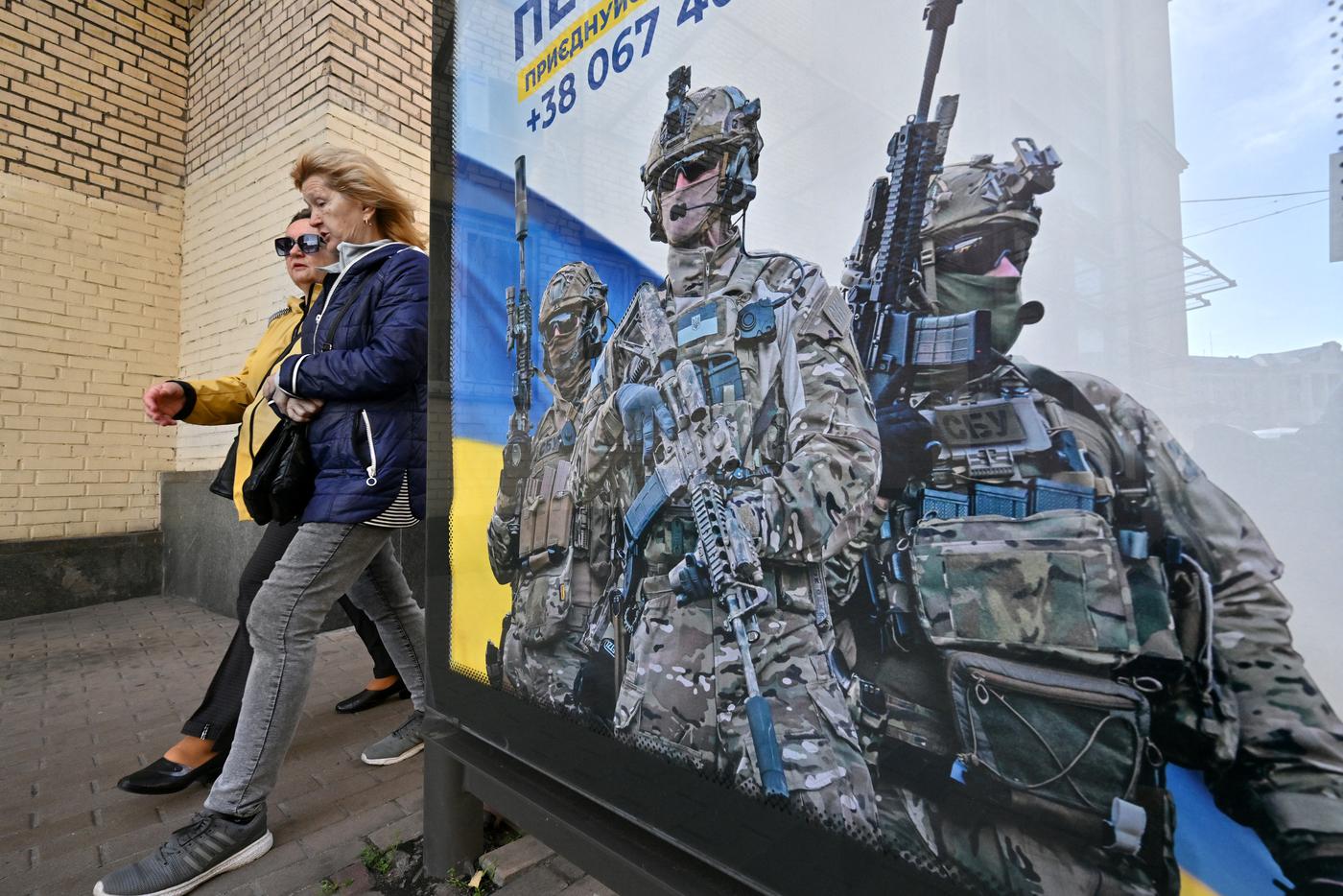 NBC: Запад обсуждает с Украиной, от чего придётся отказаться для мирного решения