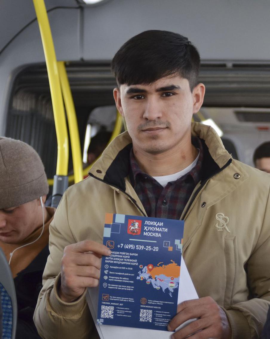 "Здесь просто так принято" о чём рассказывают трудовым мигрантам