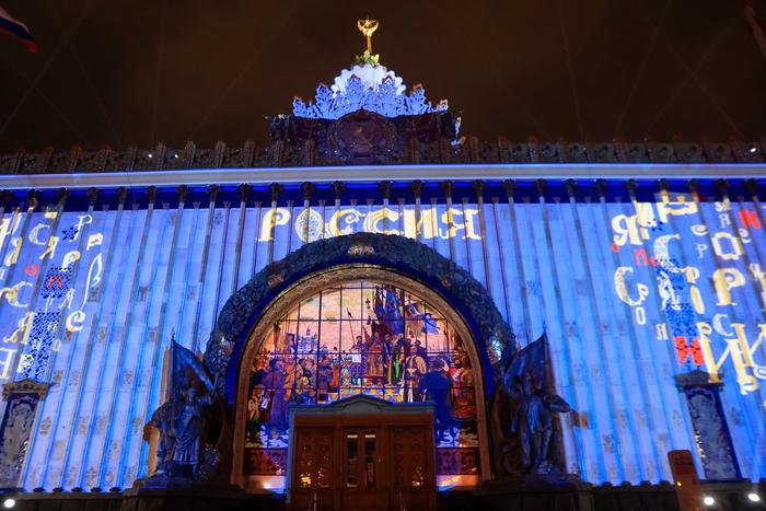 Различные павильоны выставки-форума "Россия" дадут возможность принять участие в мастер-классах и познакомиться с достижениями наших учёных