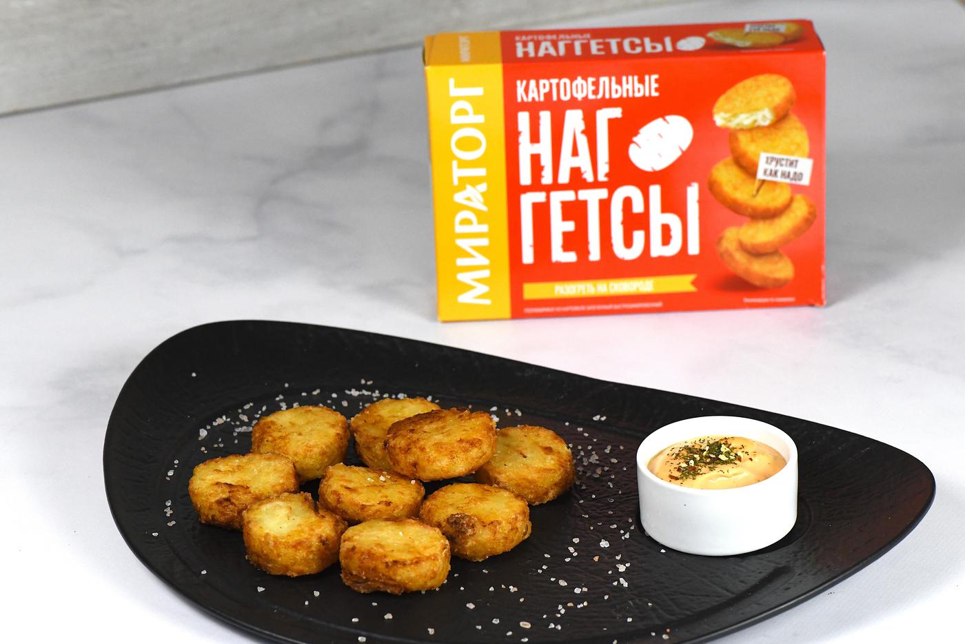 Картофельные наггетсы "Мираторг" — уникальный продукт по вкусу напоминает любимое всеми блюдо — драники
