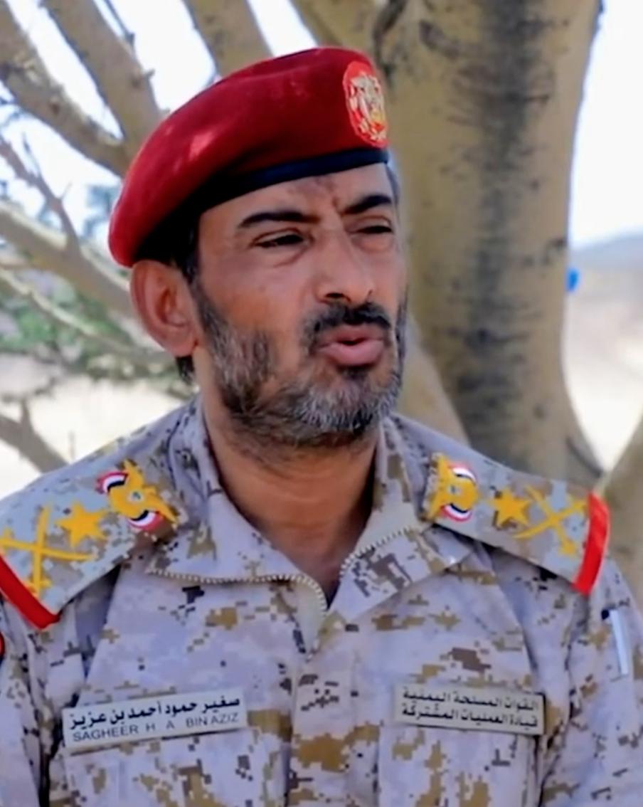 На начальника генерального штаба Йемена Сагера бен Азиза совершили покушение