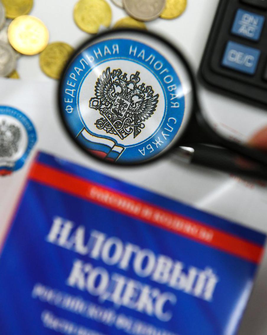 СМИ: в России закроют лазейки по уклонению от налогов