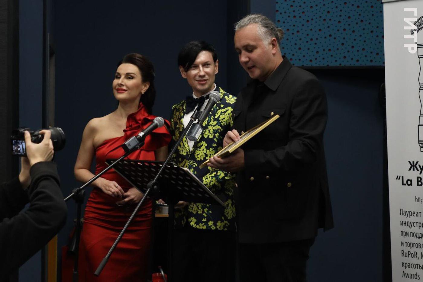 Международный Кинофестиваль Журнала «Богема»