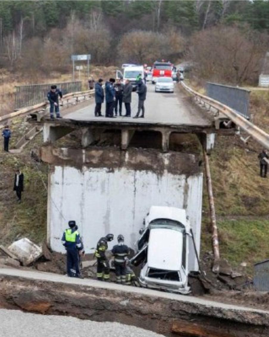 В Подмосковье возбудили дело после обрушения моста