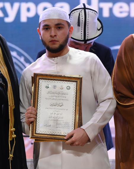 Россиянин впервые победил на конкурсе чтецов Корана, выучив примерно 600 страниц
