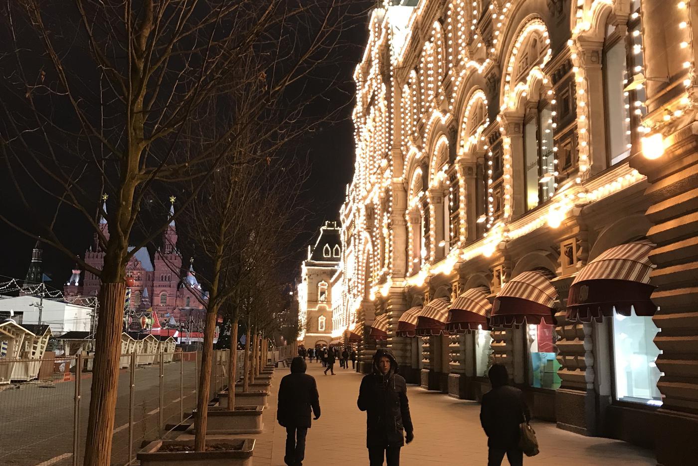 Жителям столичного региона рассказали о погоде в этот понедельник