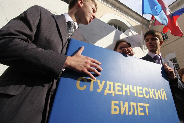 Скоро на Госуслугах будут доступны электронные студенческие билеты и зачётные книжки