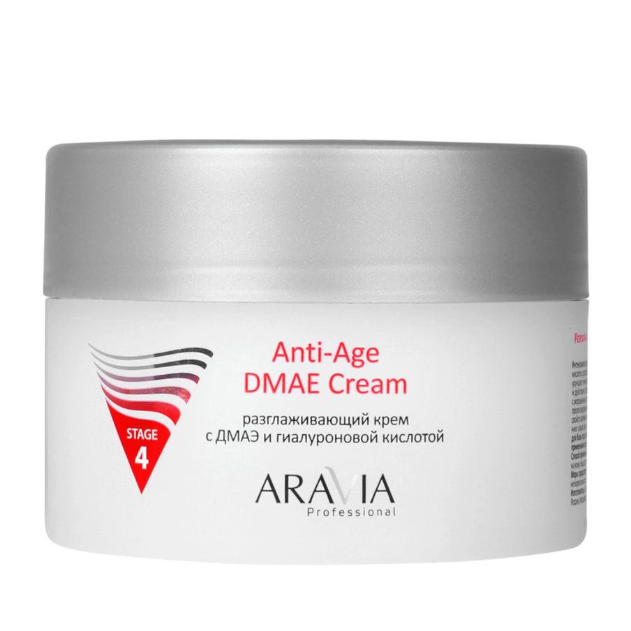 Разглаживающий крем с ДМАЭ и гиалуроновой кислотой Anti-Age DMAE Cream ARAVIA Professional (720 руб.)