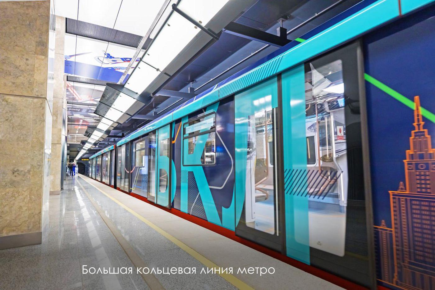 БКЛ.