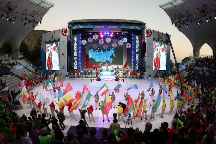 Московские школьники стали победителями "Большой перемены"