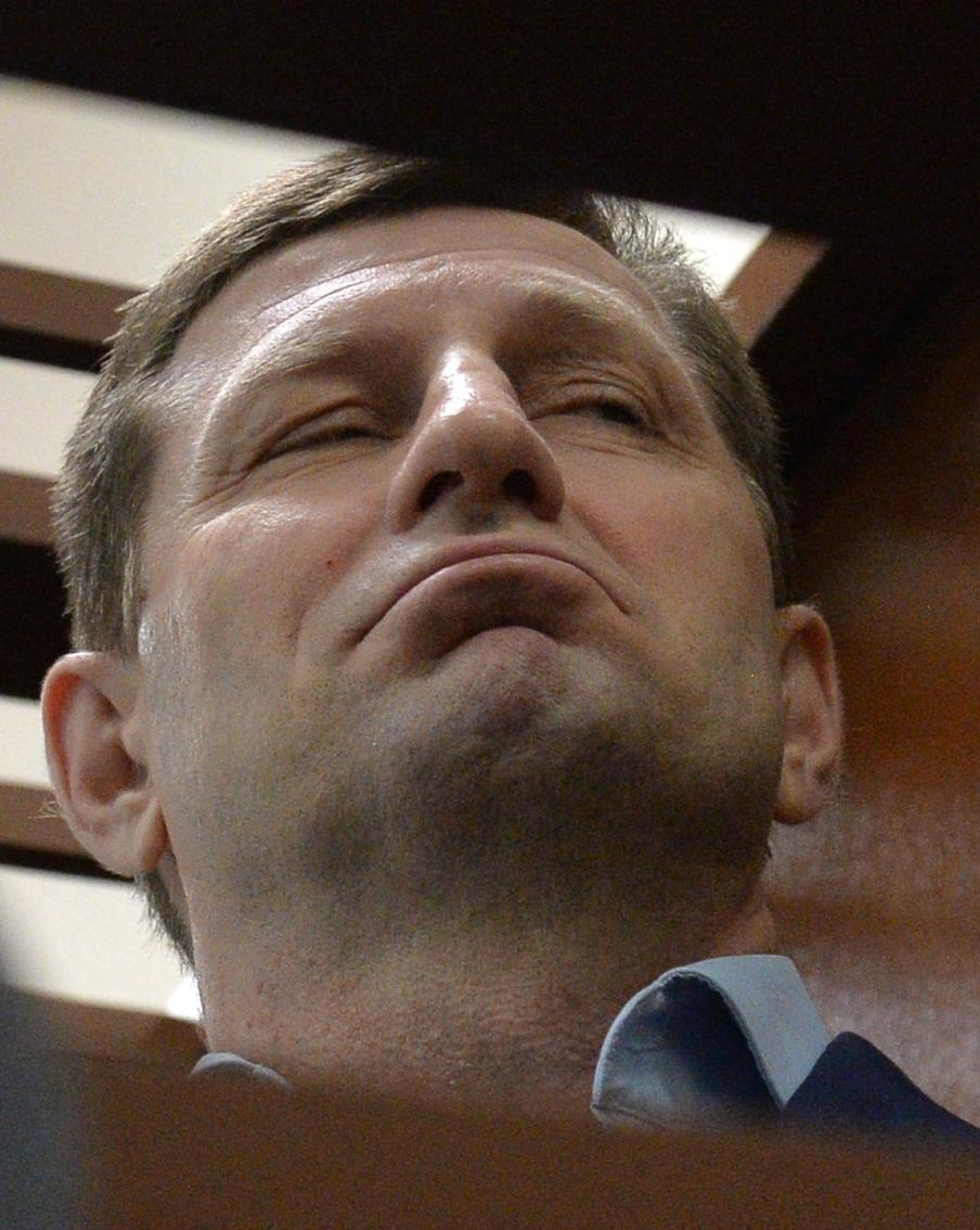 Приговор Сергею Фургалу оставили без изменений