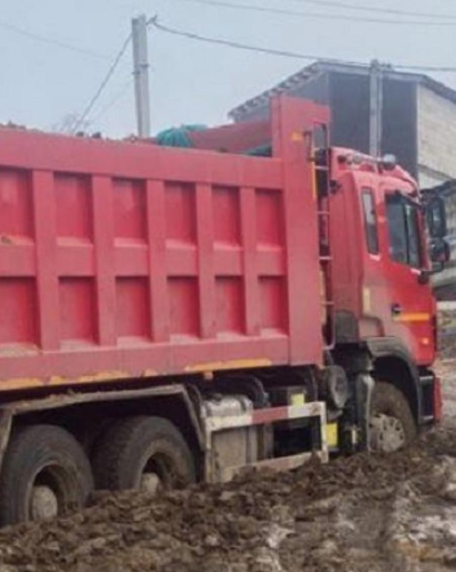 Министерство экологии Подмосковья привлекло к ответственности строительную компанию в Шатуре