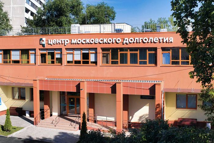 Людмила Гусева: Развитие центров московского долголетия позволяет решать важные социальные задачи