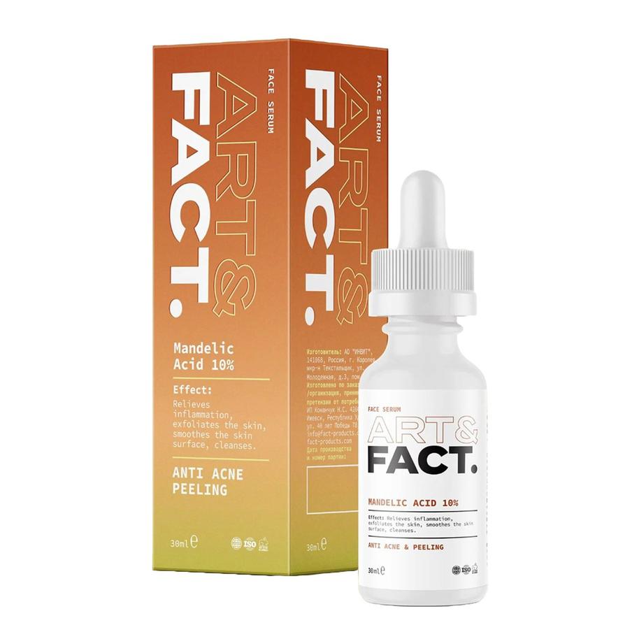 Всесезонная корректирующая сыворотка-пилинг для кожи с куперозом и розацеа ART&FACT (543 руб.)