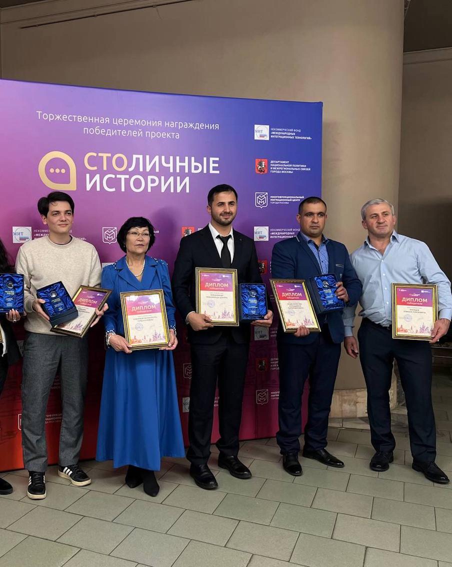 Ахмадджон помогал спасать от огня Рязанскую область