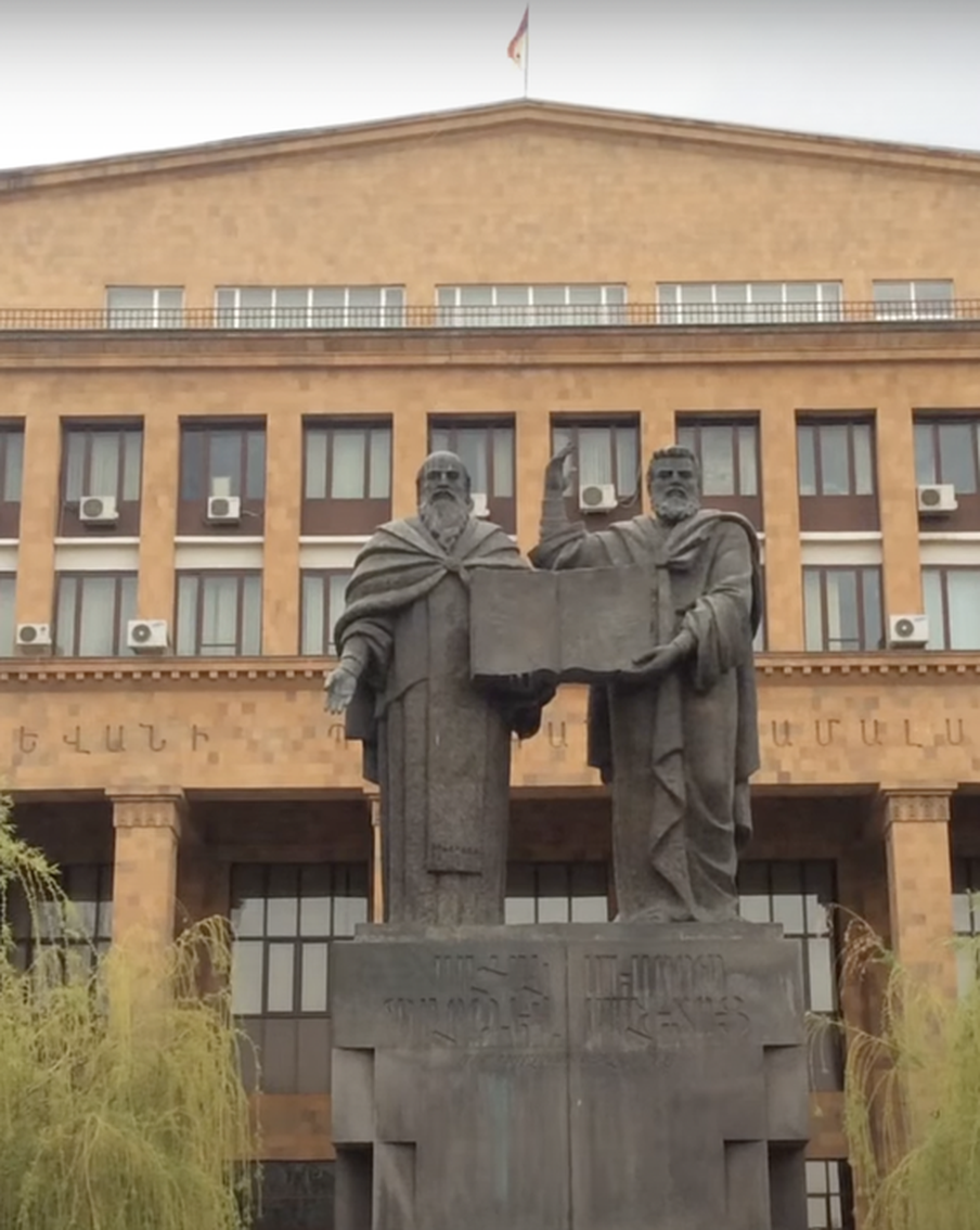 В Ереванском университете прогремел взрыв