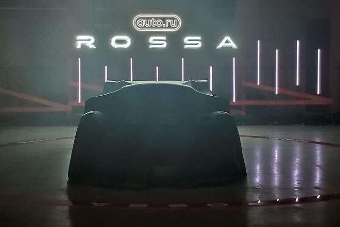 Новейший российский спорткар представили публике. Metro побывало на презентации и выяснило подробности