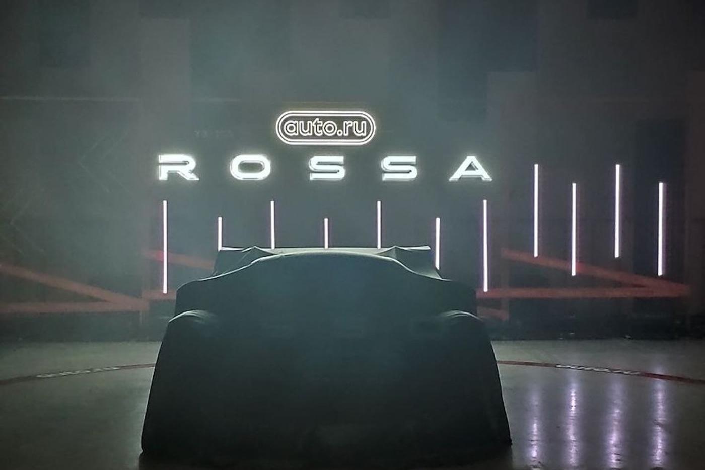 Новейший российский спорткар представили публике. Metro побывало на презентации и выяснило подробности