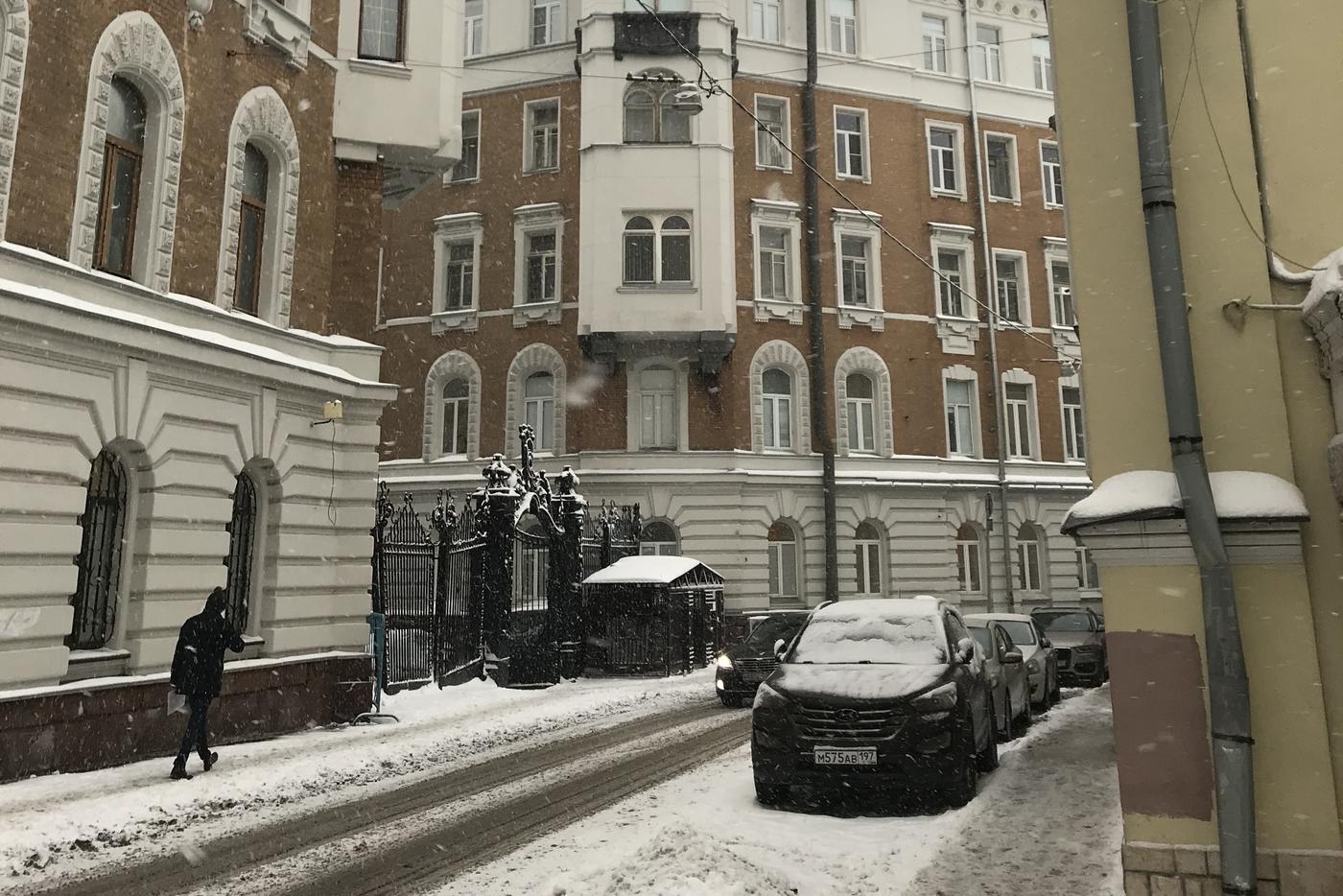 Синоптик рассказала жителям столичного региона о погоде в этот понедельник